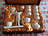 禮品茶具